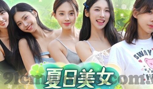 蜜桃传媒视频麻豆第一区-沉浸于视觉盛宴，蜜桃传媒视频麻豆第一区的精彩世界